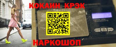 первитин Ликино-Дулёво