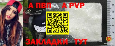 первитин Ликино-Дулёво