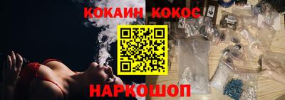 амф Лесосибирск