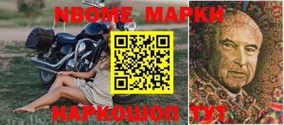 амф Лесосибирск