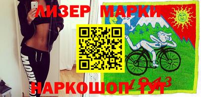 амф Лесосибирск