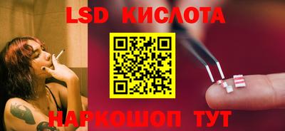 амф Лесосибирск