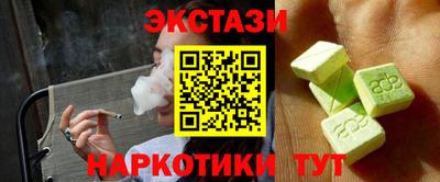 амф Лесосибирск