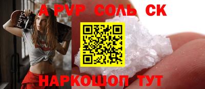 первитин Ликино-Дулёво