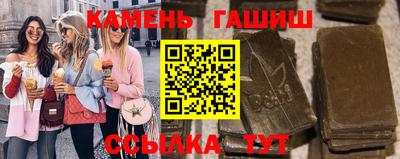 амф Лесосибирск