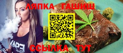 амф Лесосибирск