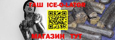 амф Лесосибирск