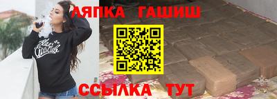 первитин Ликино-Дулёво