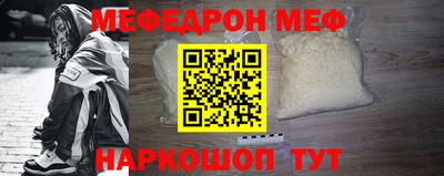 амф Лесосибирск