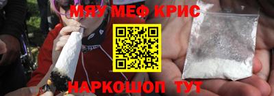 амф Лесосибирск